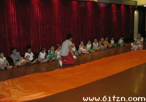 Guangxi Yulin Body Intelligence Seminar