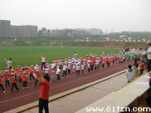 61体智能云南亲子运动会