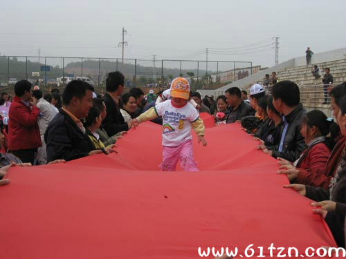 61体智能云南亲子运动会
