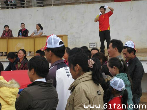 61体智能云南亲子运动会