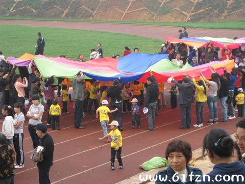61体智能云南亲子运动会