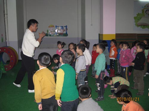 61体智能广西幼儿园合作加盟