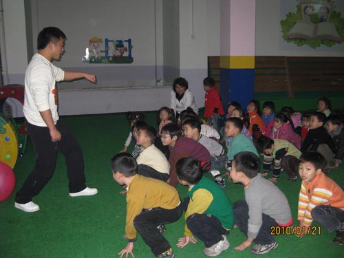 61体智能广西幼儿园合作加盟