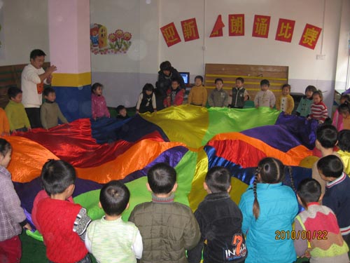 61体智能广西幼儿园合作加盟