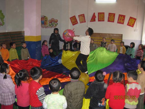 61体智能广西幼儿园合作加盟