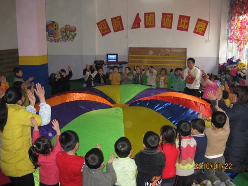 61体智能广西幼儿园合作加盟