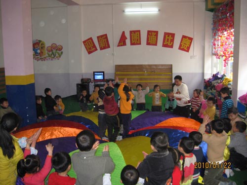 61体智能广西幼儿园合作加盟