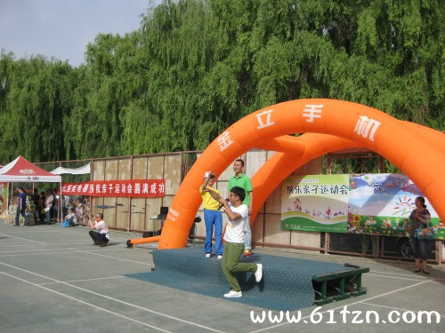 可乐老师时代广场亲子活动